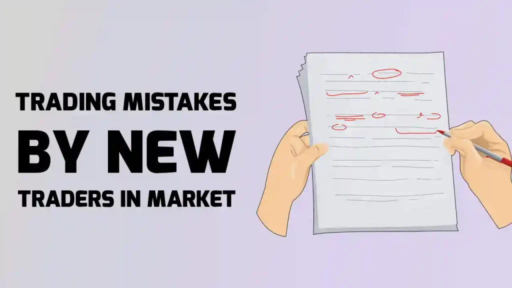 Trading mistake is done